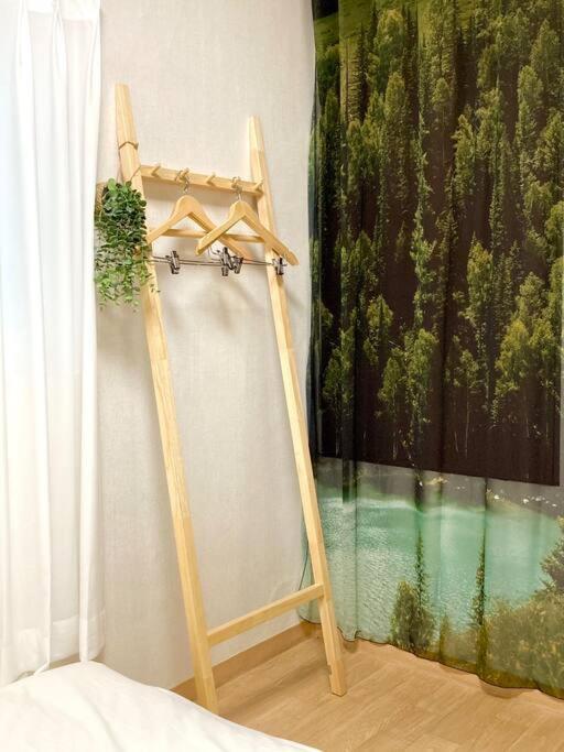 Apartment Isu