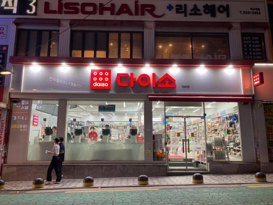 Isu Apartment Seoul